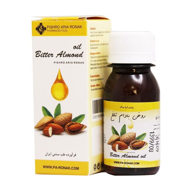 روغن بادام تلخ پیشرو آریا روناک ۴۰ میلی لیتر - Pishro Aria Ronak Bitter almond oil