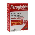 کپسول فروگلوبین ب ۱۲ ویتابیوتیکس ۳۰ عددی - Vitabiotics Feroglobin B12 30 Caps