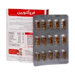 کپسول فروگلوبین ب ۱۲ ویتابیوتیکس ۳۰ عددی - Vitabiotics Feroglobin B12 30 Caps