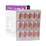 کپسول ول وومن اورجینال ویتابیوتیکس مخصوص خانم ها 30 عدد - Vitabiotics Wellwoman Original 30 Caps