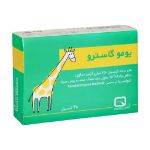 کپسول یومو گاسترو طبیعت زنده 20 عدد - Tabiat Zendeh Yomo Gastro 20 Capsules