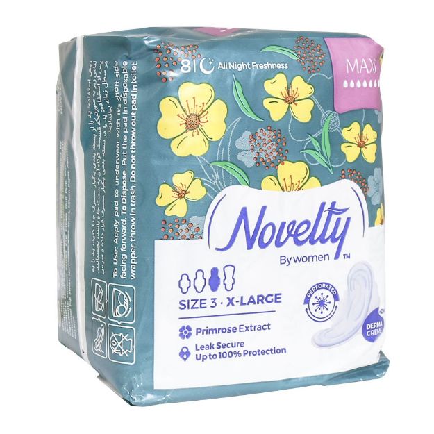 نوار بهداشتی مشبک خیلی بزرگ ناولتی ضخیم 8 عدد - Novelty Maxi Women Pad X Large 8 Pads