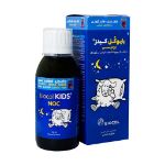 شربت بایوکل کیدز ان او سی ۱۵۰ میلی لیتر - Biocol Kids NOC Syrup For Kids 150 ml