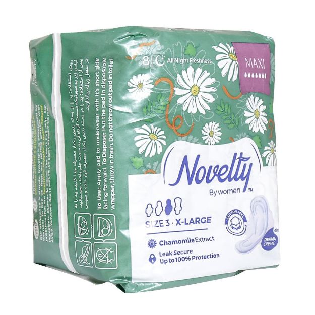 نوار بهداشتی کتانی خیلی بزرگ ناولتی ضخیم 8 عدد - Novelty Maxi Linen Women Pad X Large 8 Pads