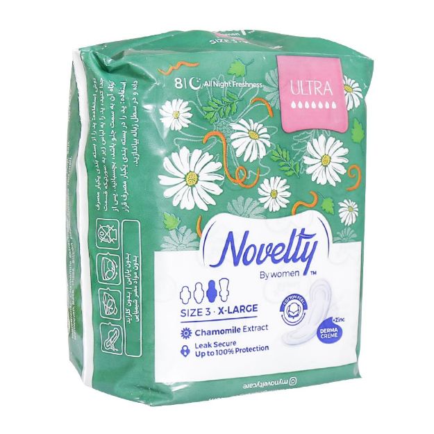 نوار بهداشتی کتانی خیلی بزرگ ناولتی بسیار نازک 8 عدد - Novelty Ultra Linen Women Pad X Large 8 Pads