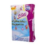 زیرانداز یکبار مصرف تعویض کودک تافته 12 عدد - Tafteh Baby Changing Pad 12 Pcs