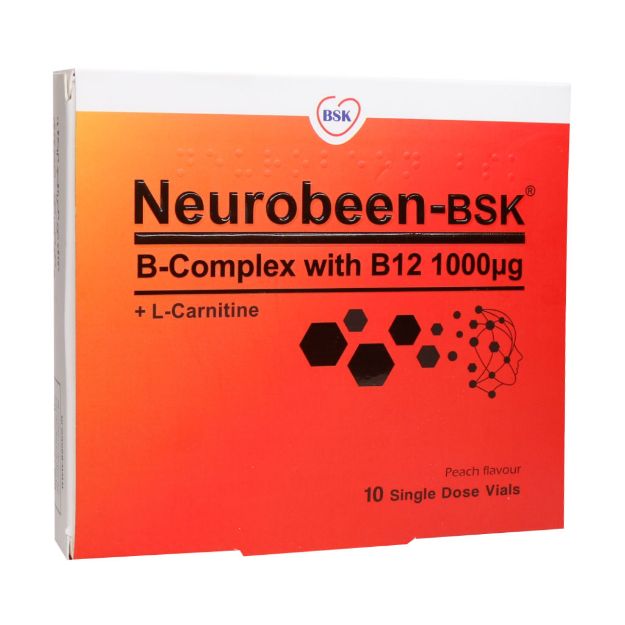 ویال خوراکی نوروبین بنیان سلامت کسری 10 عدد - Bonyan Salamat Kasra neurobeen-Bsk 10 Vials