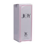 عطر جیبی زنانه برندینی مدل جوی 25 میلی لیتر - Brandini Pocket Perfum for Women Joy Model 25ml