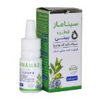 قطره بینی سیناماز سنابل دارو 10 میلی لیتر - Sanabel Daroo Sinamaz Nasal Drops 10 ml