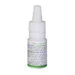 قطره بینی سیناماز سنابل دارو 10 میلی لیتر - Sanabel Daroo Sinamaz Nasal Drops 10 ml