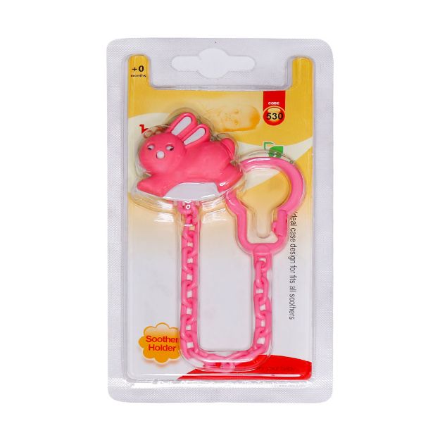 نگهدارنده پستانک بیبی لند کد 530 - Baby Land Pacifier Holder Code 530