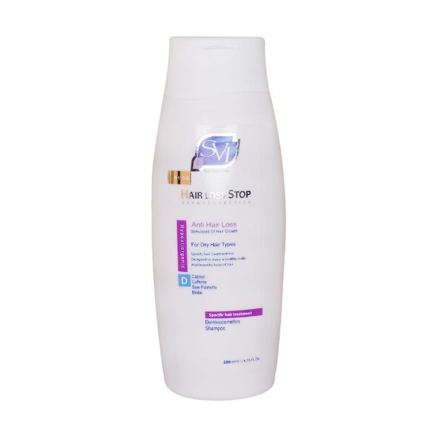 شامپو هرلاس استاپ دی موی خشک اس وی آی 200 میلی لیتر - SVI Hair Loss Stop Shampoo For Dry Hair 200 ml