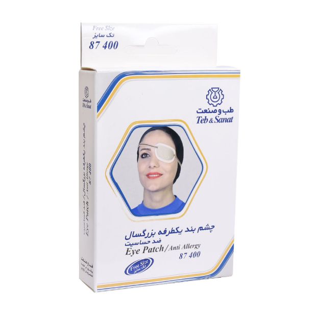 چشم بند یک طرفه بزرگسال طب و صنعت کد 87400 - Teb and Sanat Eye Patch Code 87400