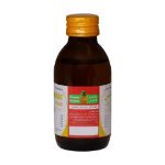 شربت ویتامکس رازک ۱۲۰ میلی لیتر - Razak Vitamax 120 ml