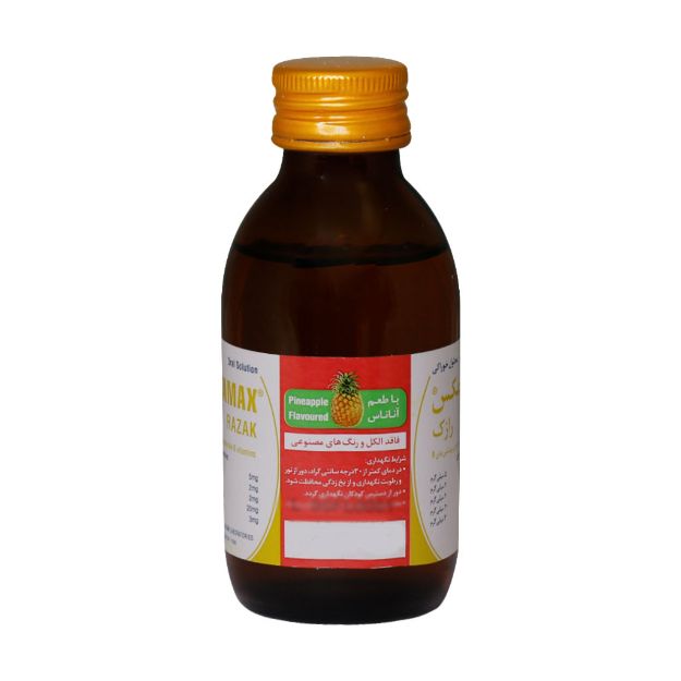 شربت ویتامکس رازک ۱۲۰ میلی لیتر - Razak Vitamax 120 ml