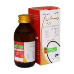 شربت ویتامکس رازک ۱۲۰ میلی لیتر - Razak Vitamax 120 ml