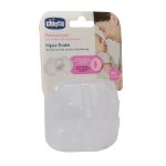 محافظ سینه سیلیکونی چیکو 2 عدد - Chicco Nipple Shields 2 Pcs