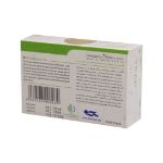 صابون ضدجوش ویرگو مدل کلیندا 100 گرم - Viergo Clinda Treatment Soap For Facial Acne 100 g