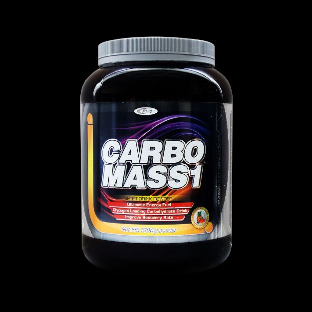 پودر کربو مس 1 کارن 1200 گرم - Karen Carbo Mass 1 1200 g