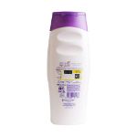 لوسیون بدن اسپانول مدل ویتامین E حجم 500 میلی لیتر - Instituto Espanol Vitamine E Body Lotion 500 ml