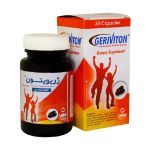 کپسول ژریویتون زهراوی 30 عدد - Zahravi Geriviton 30 Caps