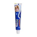 خمیر دندان سفید کننده رینبو ضد حساسیت 65 گرم - Rainbow Toothpaste 65 gr