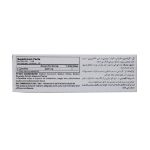 ویال خوراکی ال کارنیتین 2000 آلامو 10 عدد - Alamo L Carnitine 2000 10 Vials