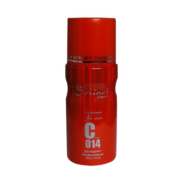 اسپری خوشبو کننده زنانه سورینت مدل C014 حجم 150 میلی لیتر - Sorinet C014 Deodorant for Women 150 ml