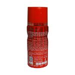 اسپری خوشبو کننده زنانه سورینت مدل C014 حجم 150 میلی لیتر - Sorinet C014 Deodorant for Women 150 ml