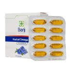 کپسول نرم هربال امگا 3 1000 میلی گرم باریج اسانس 30 عدد - Barij Essence Herbal Omega 3 1000 mg 30 Soft Capsules