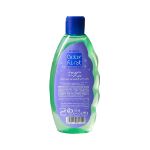 شامپو بچه سی گل ۲۰۰ میلی لیتر - Seagull Kids Shampoo 200 ml