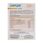 قرص لیورکر هلث اید - Health Aid Livercare