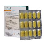 قرص لیورکر هلث اید - Health Aid Livercare