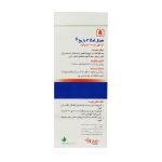 کپسول نرم هربال امگا 3 1000 میلی گرم باریج اسانس 30 عدد - Barij Essence Herbal Omega 3 1000 mg 30 Soft Capsules