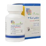 کپسول ساپلاس امگا 3 ساپلاس مدز 60 عدد - Supplus Meds Supplus Omega3 60 caps