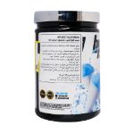 پودر بست گلوتامین بی پی آی اسپورت 400 گرم - BPI sports Best Glutamin 400 Powder