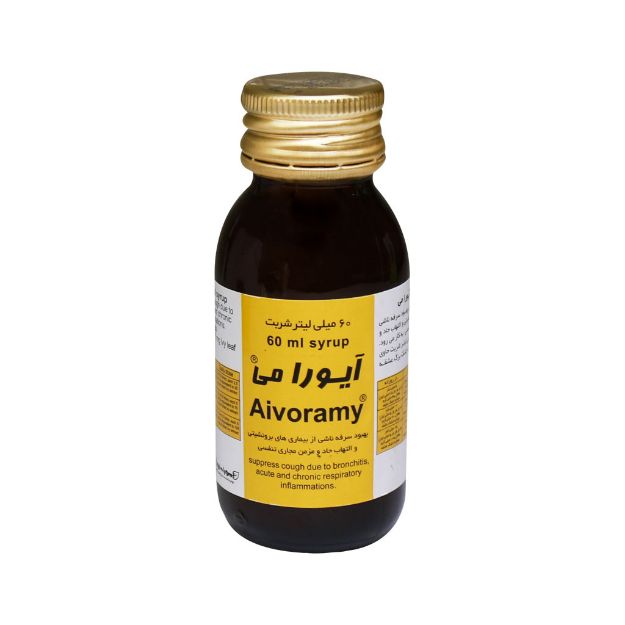 شربت سرفه کودکان آیورا اهورا دارو ۶۰ میلی لیتر - Ahura Darou Ivora Kids Cough Syrup 60 ml