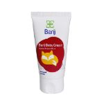 کرم کودک باریج اسانس - Barij Essence Baby Cream