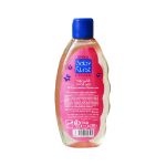 شامپو بچه سی گل ۲۰۰ میلی لیتر - Seagull Kids Shampoo 200 ml