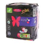 نوار بهداشتی مسافرتی تافته ویژه شب مخصوص پوست حساس 7 عددی - Tafteh Single Pack Sanitary Pad 7pcs