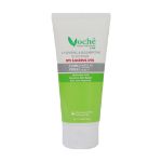 کرم آبرسان مخصوص پوست های خشک و معمولی وچه 60 میلی لیتر - Voche Hydrating Regenerating Silky Dry & Normal Skin Cream 60 ml