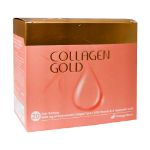 ساشه کلاژن گلد آدریان 20 عدد - Adrian Collagen Gold 20 Oral Sachets