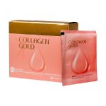 ساشه کلاژن گلد آدریان 20 عدد - Adrian Collagen Gold 20 Oral Sachets