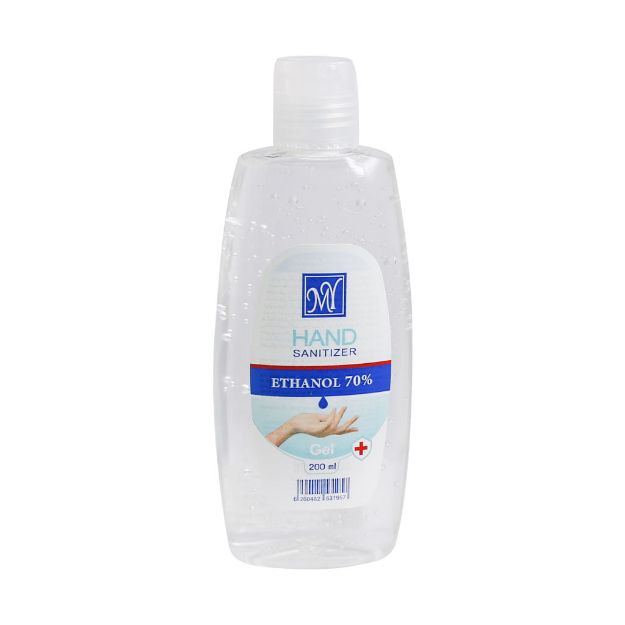 ژل ضد عفونی کننده فوری دست مای 200 میلی لیتر - My Hand Sanitizer Gel 200 ml