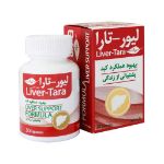 کپسول کبد لیور تارا 30 عدد - Ganjineh Salamat Tara Formula Liver Support 30 Caps