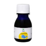 شربت کاف استاپ باریج اسانس ۶۰ میلی لیتر - Barij Essence Coughstop Syrup 60 ml