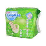 پوشک مولفیکس سایز ۳ مخصوص کودکان 4 تا 9 کیلوگرم - Molfix Baby Diaper Number 3