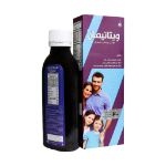 شربت ویتاتیمان مولتی ویتامین سلامت گستر آرتیمان ۲۰۰ میلی لیتر - S.G Artiman Vitatiman Multivitamin 200 ml