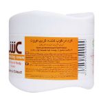 کرم مرطوب کننده کاسه ای عصاره گریپ فروت عش 200 میلی لیتر - Asch Grapefruit Moisturizing Cream 200 ml