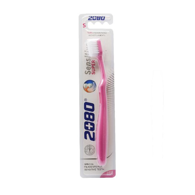 مسواک 2080 مدل Super Sensitive با برس نرم - 2080 Super Sensitive Toothbrush With Soft Brush